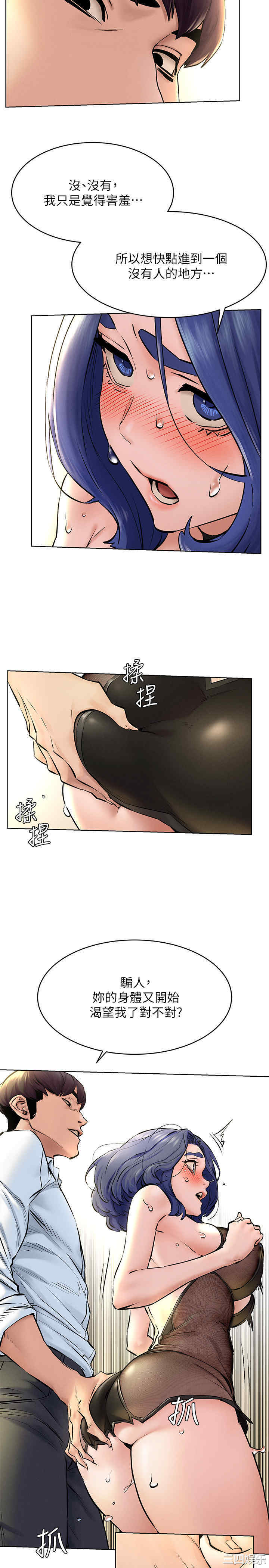 第7张
