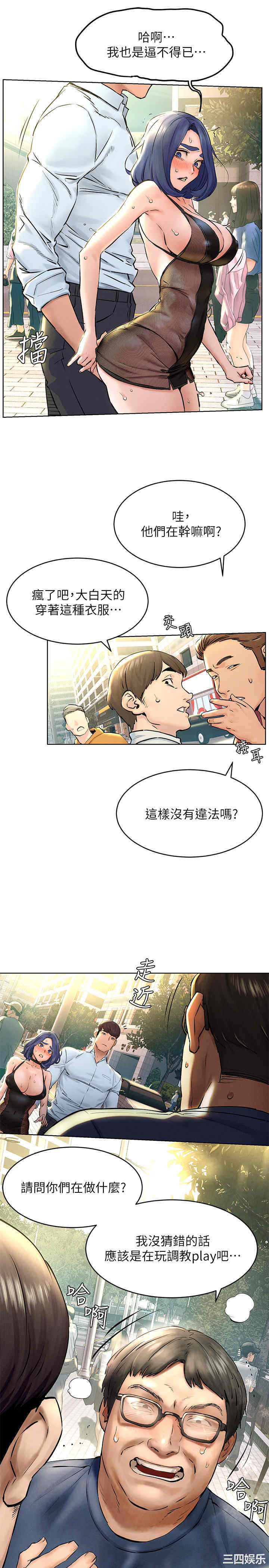 第9张