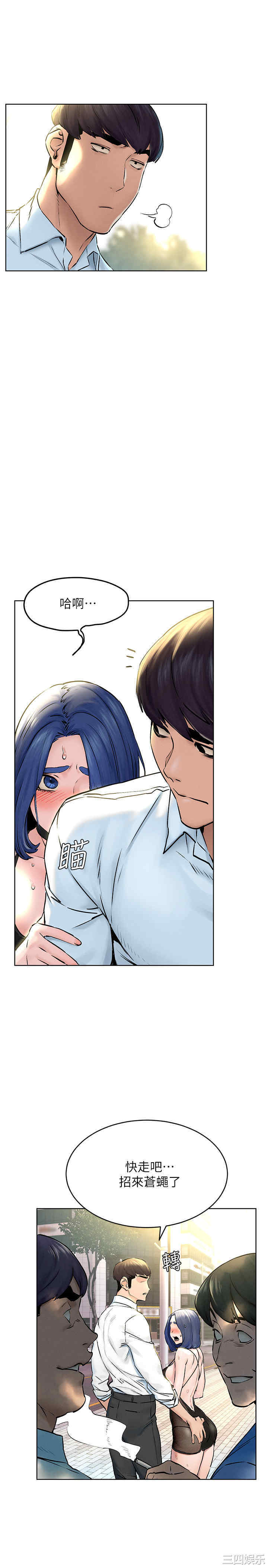 第12张