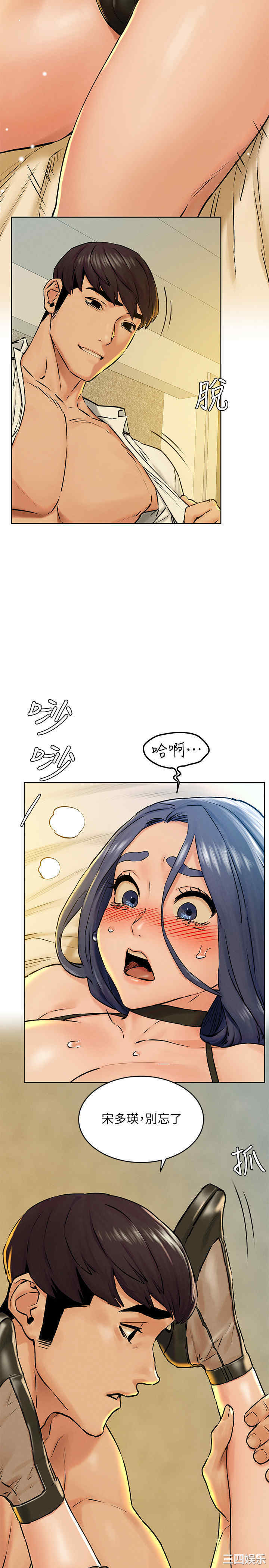 第23张