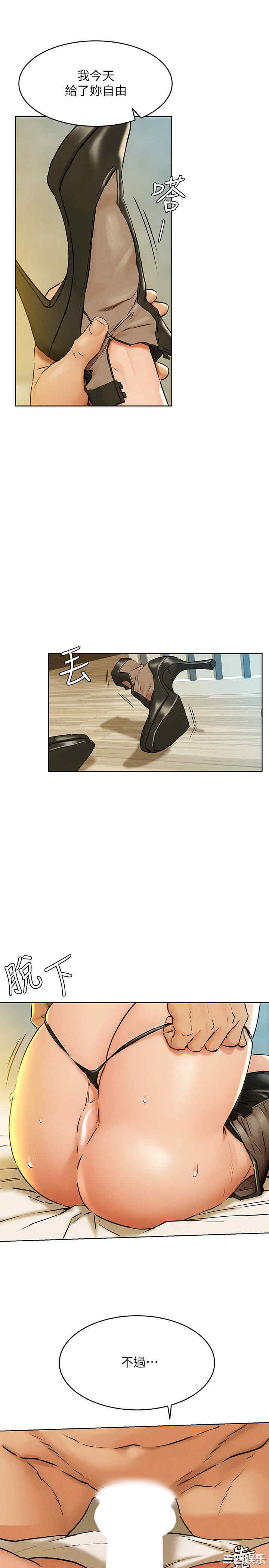 第25张