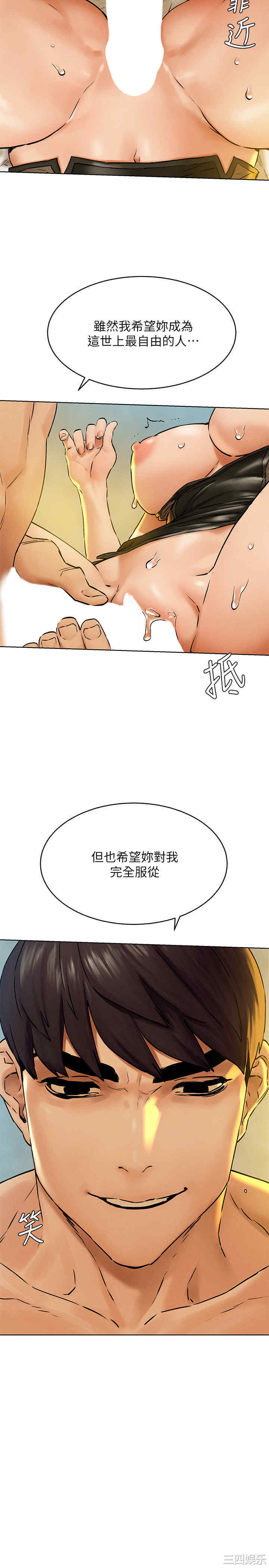第26张
