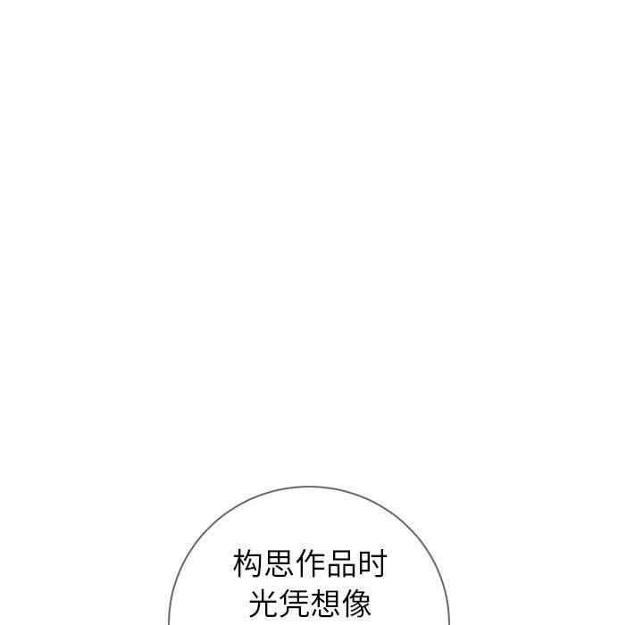 第48张
