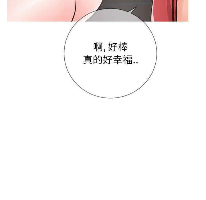 第51张