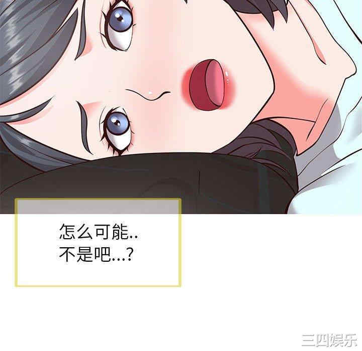 第56张