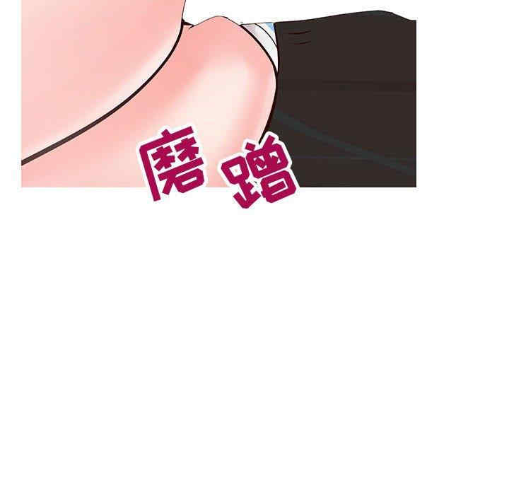 第59张