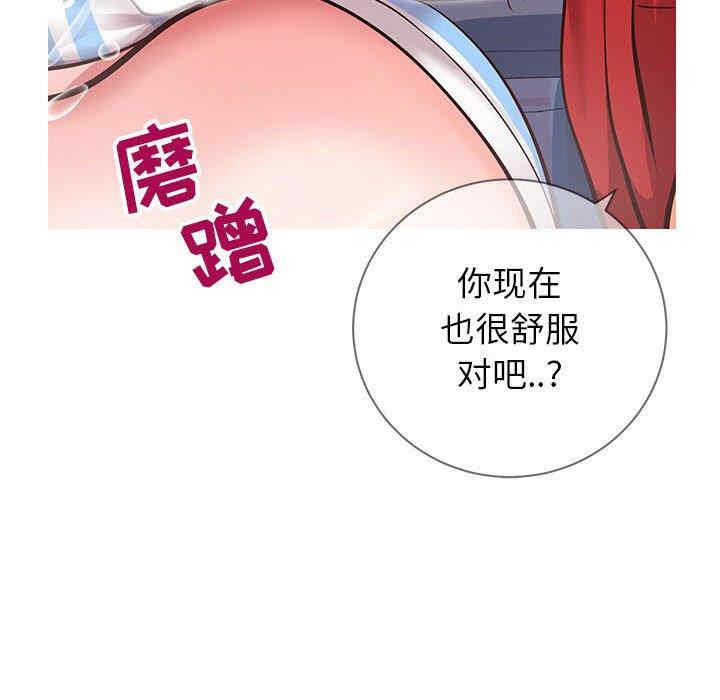 第83张