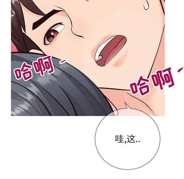 第94张