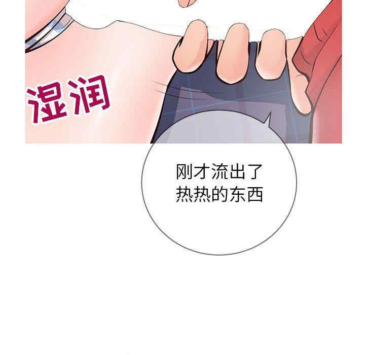 第96张