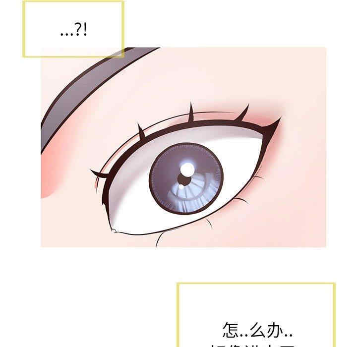 第97张