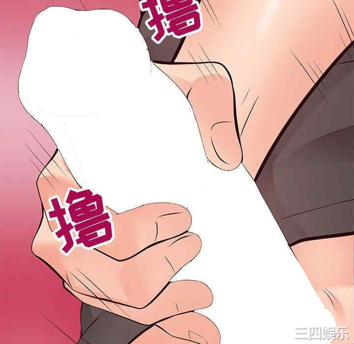 第105张