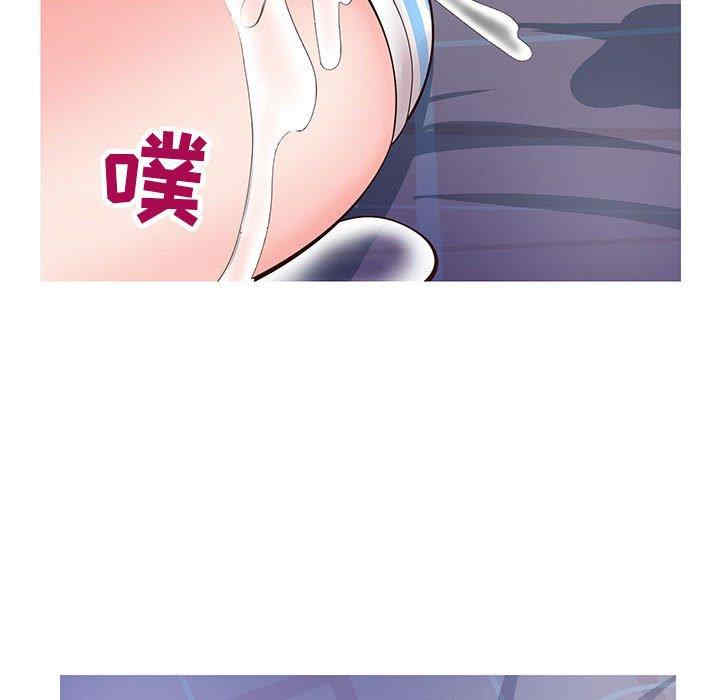 第109张