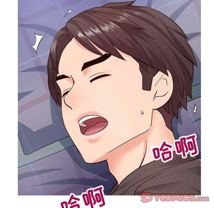 第110张