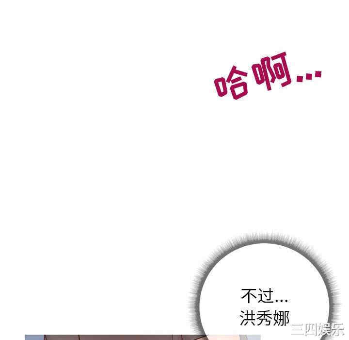 第117张