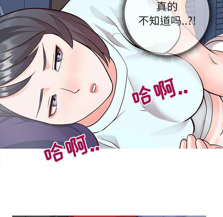 第120张