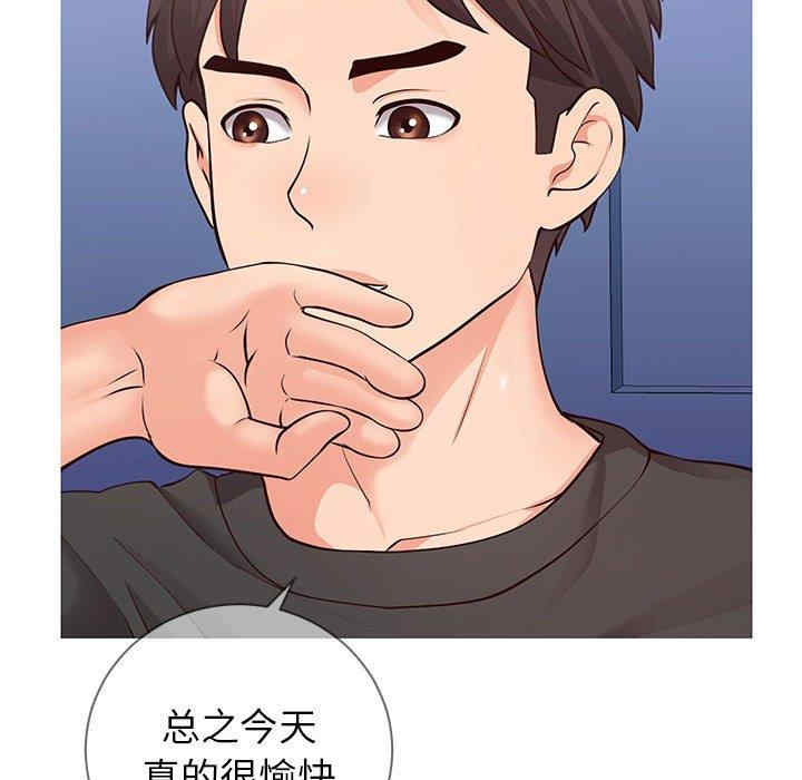 第124张