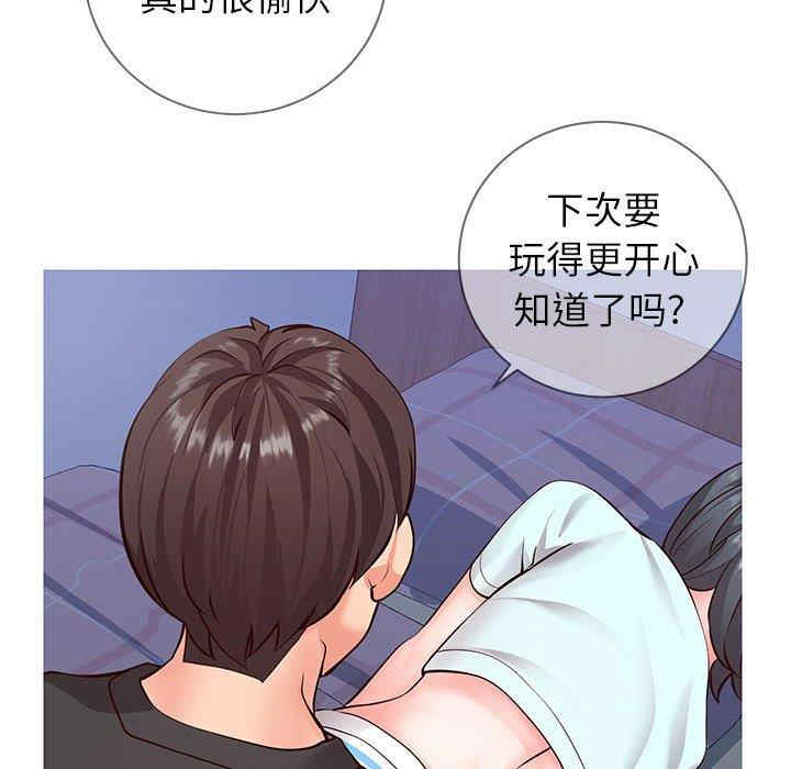 第125张