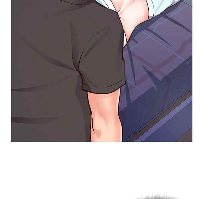 第2张
