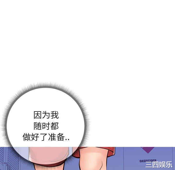 第8张