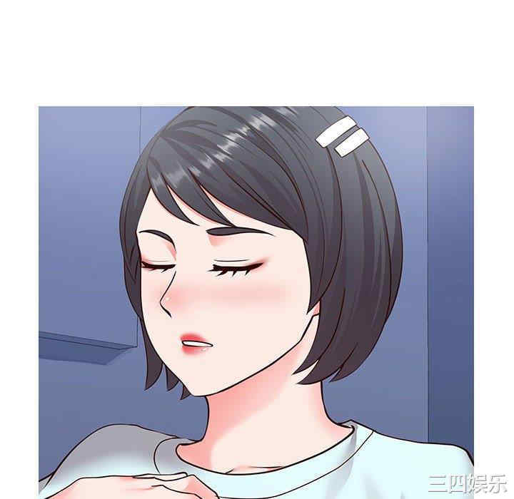 第20张