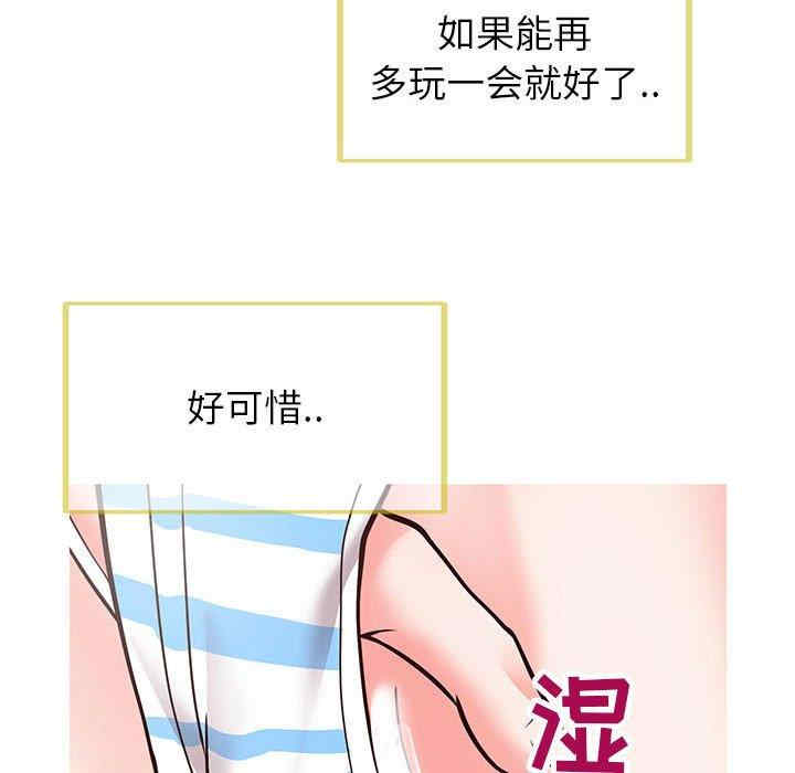 第25张
