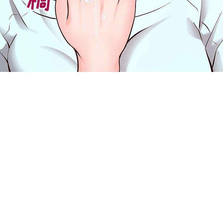 第36张