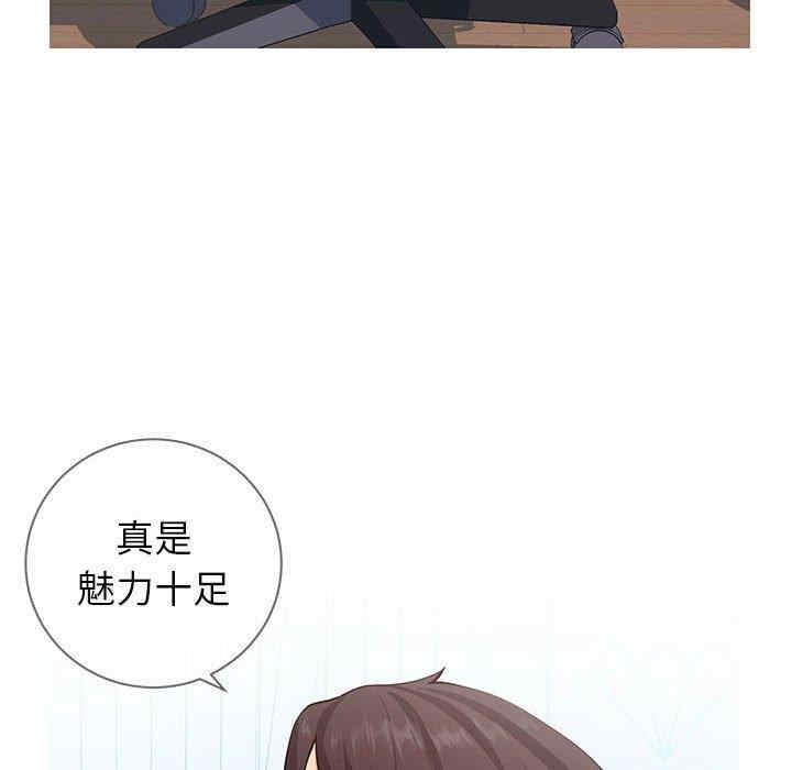第47张