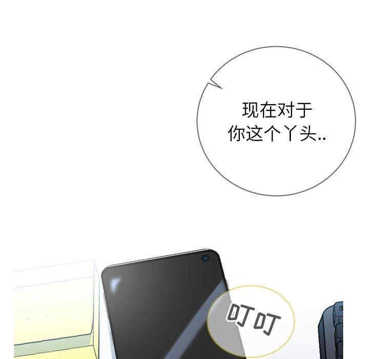 第52张