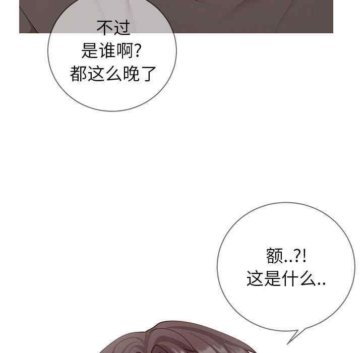第58张