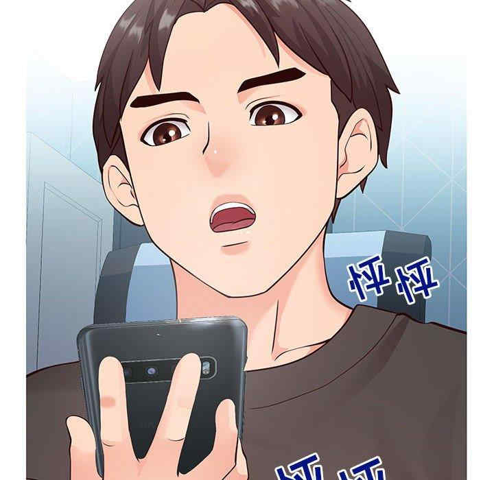 第60张