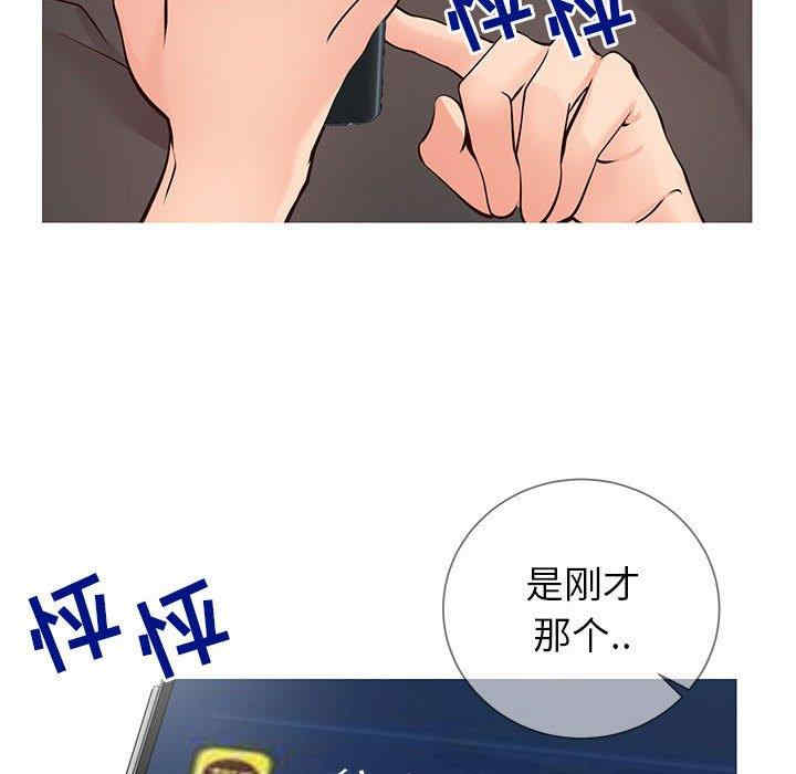 第62张