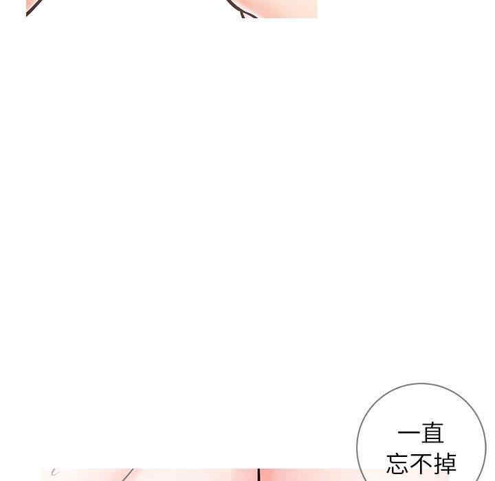 第72张