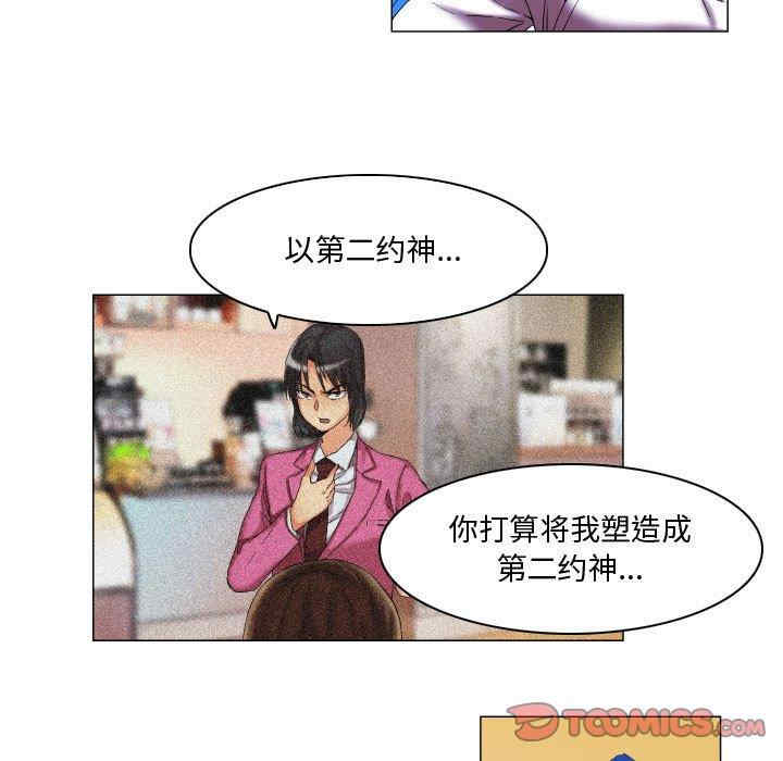 第21张