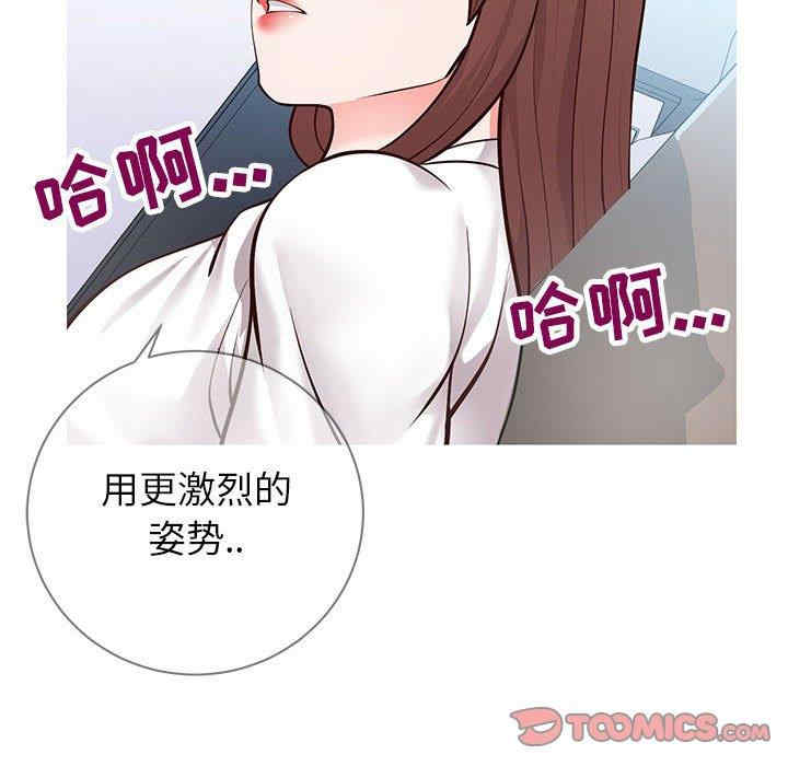 第78张