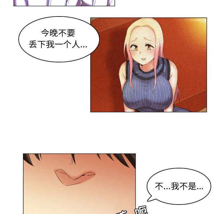 第24张