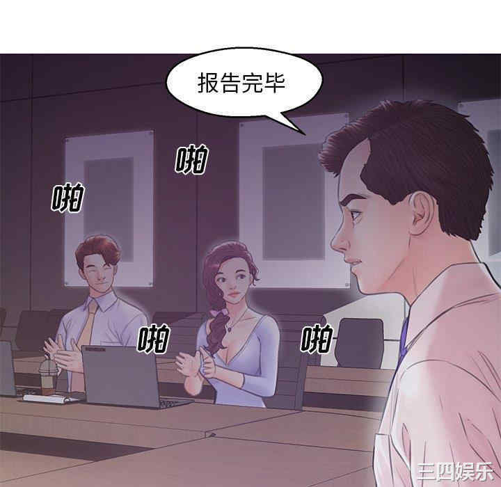 第43张