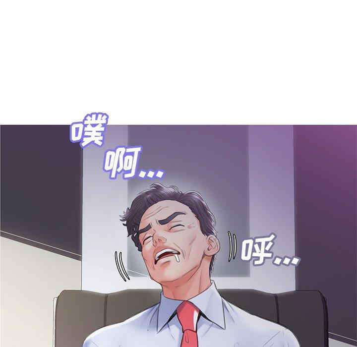 第50张