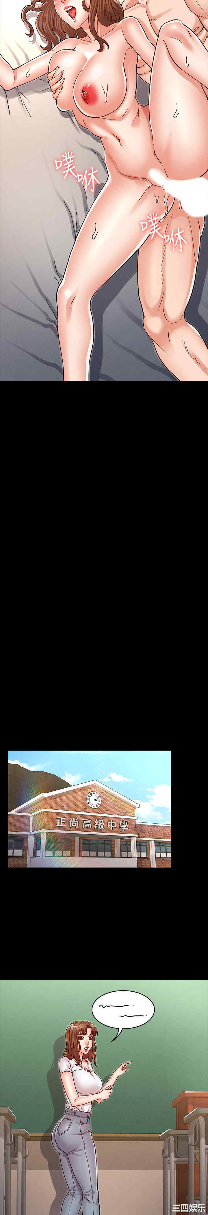 第11张