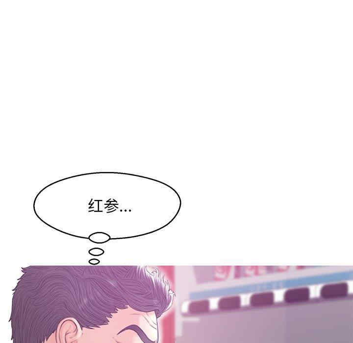 第64张