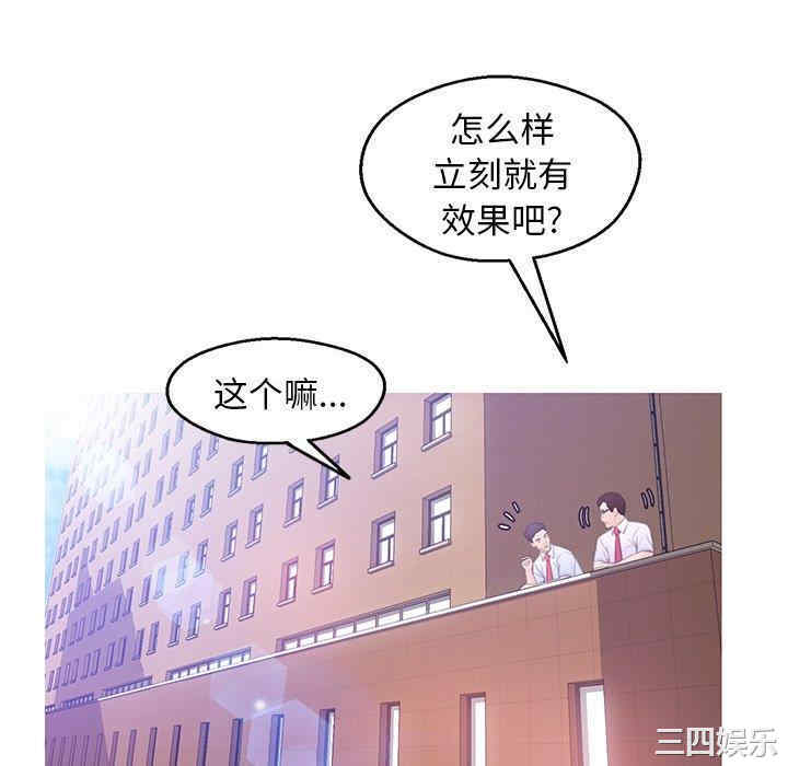第79张