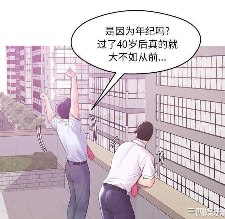 第91张