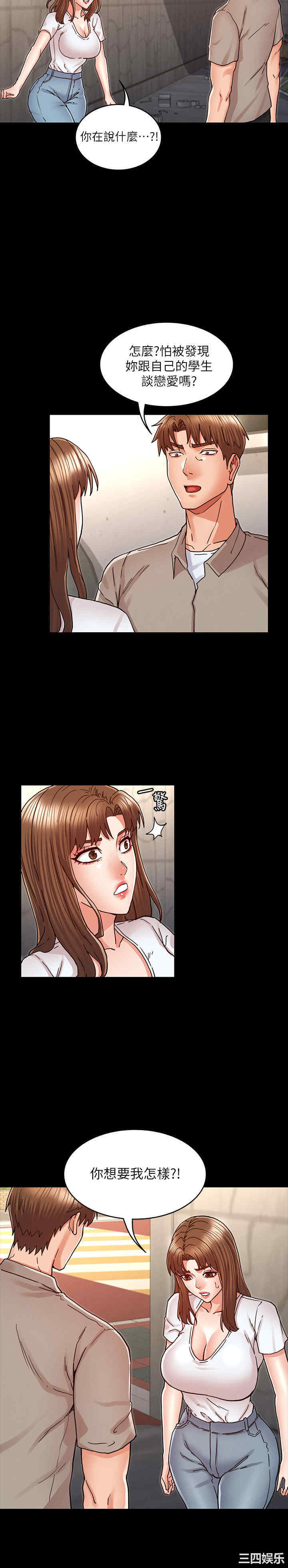 第23张