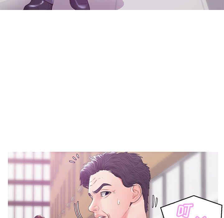 第112张