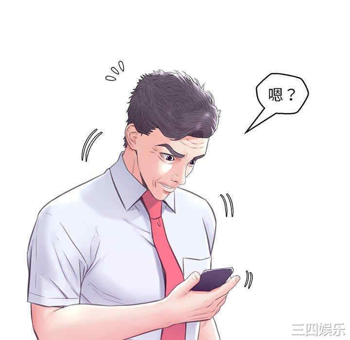 第115张