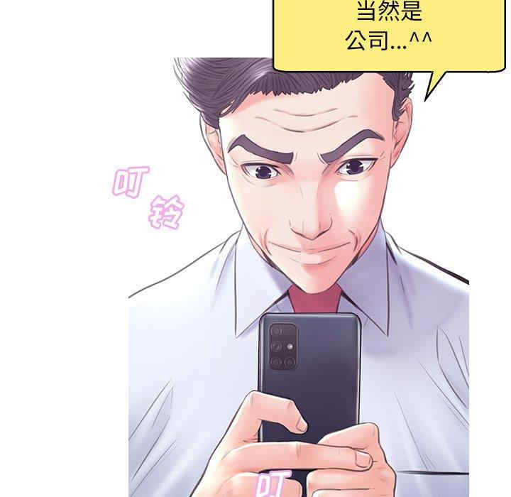 第124张