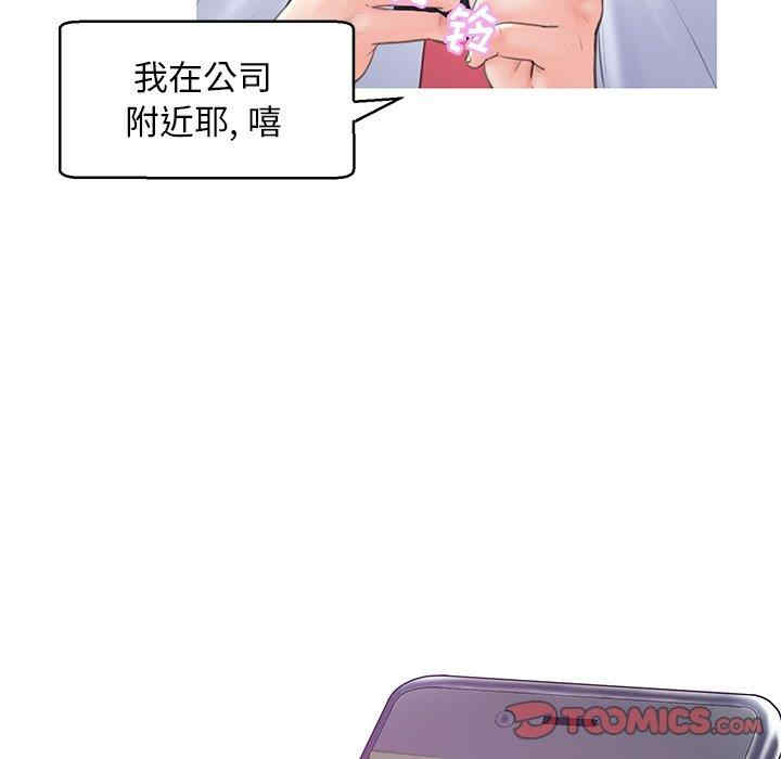 第126张