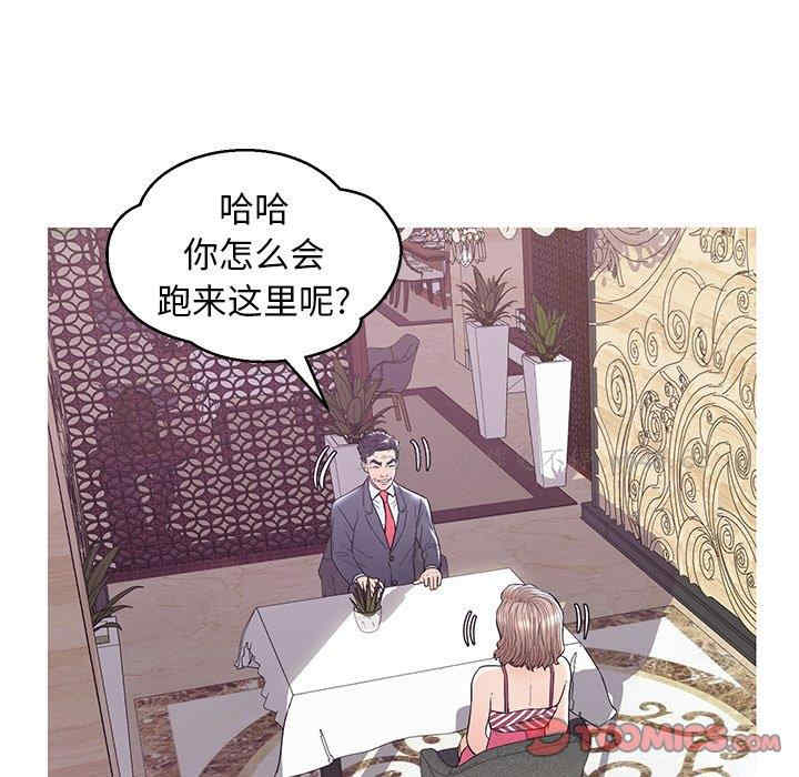 第132张