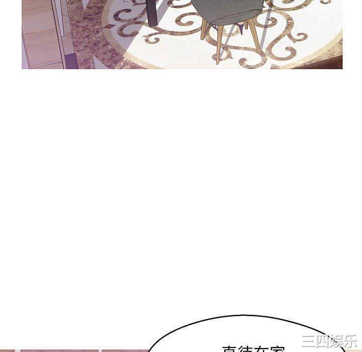 第133张