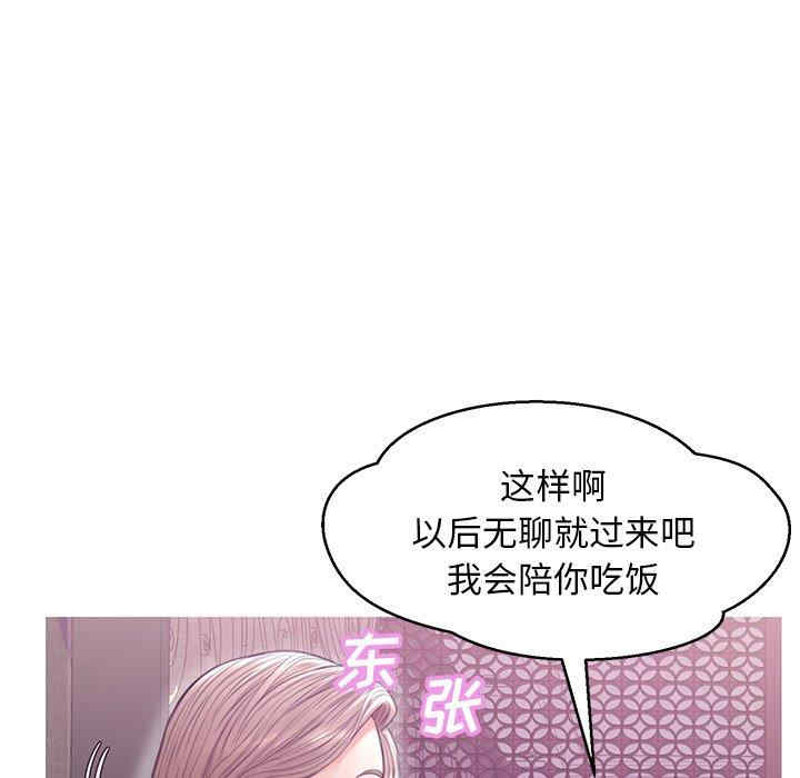 第136张