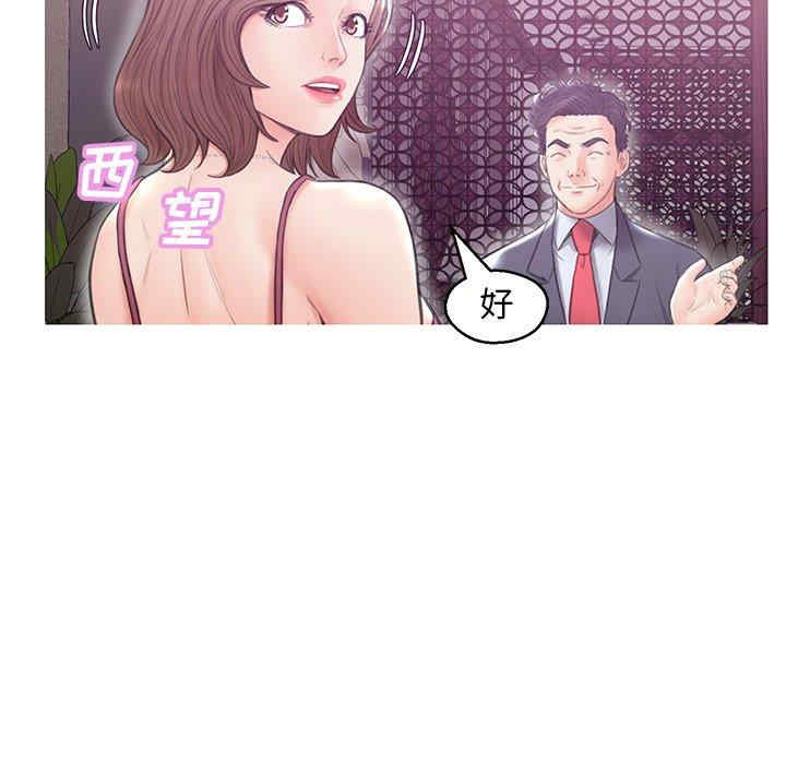 第137张